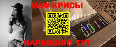 соль ск Кулебаки