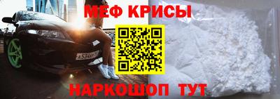 соль ск Кулебаки