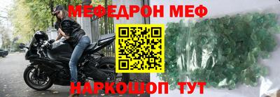 соль ск Кулебаки