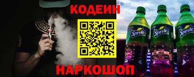 скорость Кунгур