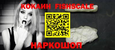 скорость Кунгур