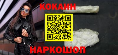 соль ск Кулебаки