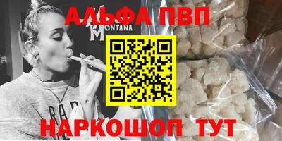 соль ск Кулебаки