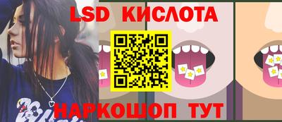 соль ск Кулебаки