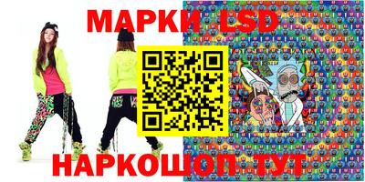 скорость Кунгур