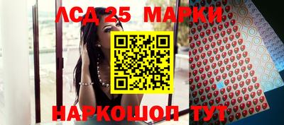 скорость Кунгур