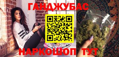 соль ск Кулебаки