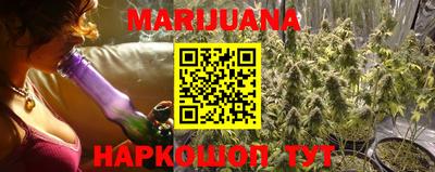 кокаин перу Кумертау