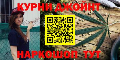 кокаин перу Кумертау