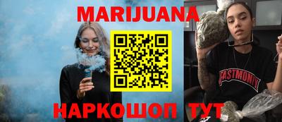 соль ск Кулебаки