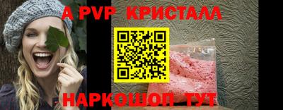скорость Кунгур