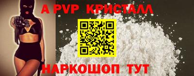 скорость Кунгур