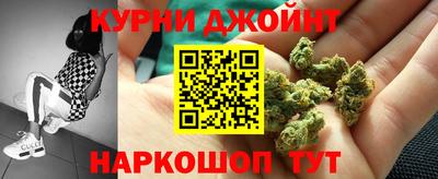 соль ск Кулебаки
