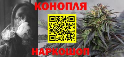 скорость Кунгур
