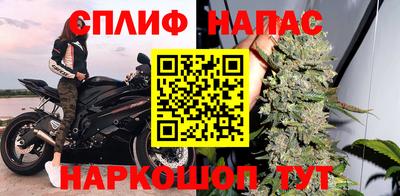 соль ск Кулебаки