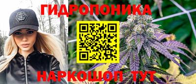 скорость Кунгур