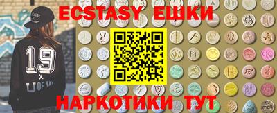 кокаин перу Кумертау
