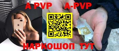скорость Кунгур