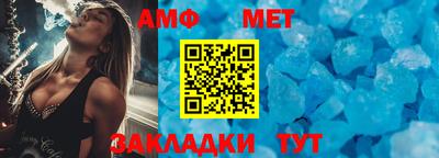 кокаин перу Кумертау