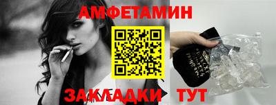 кокаин перу Кумертау
