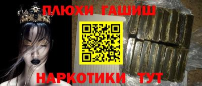 скорость Кунгур