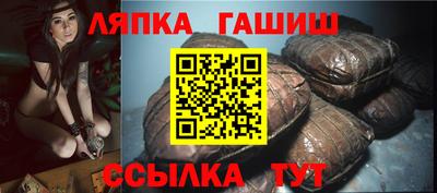 кокаин перу Кумертау