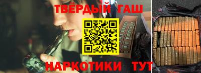 скорость Кунгур