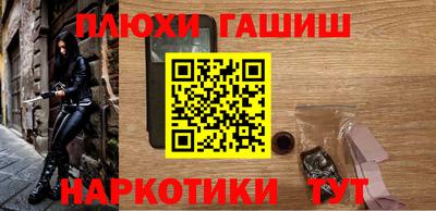 кокаин перу Кумертау
