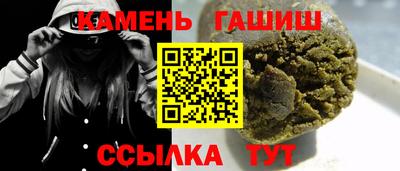 соль ск Кулебаки