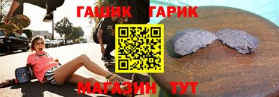 кокаин перу Кумертау